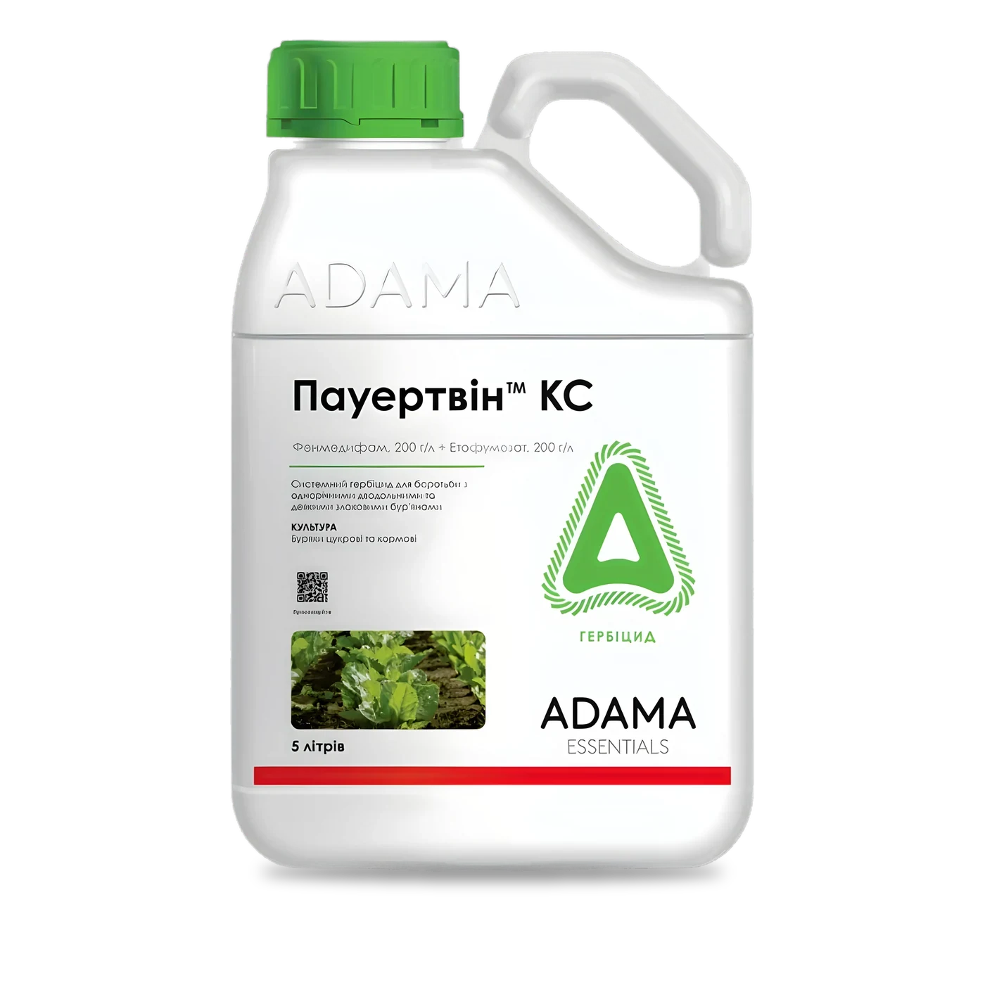 Пауертвін - 33p.farm