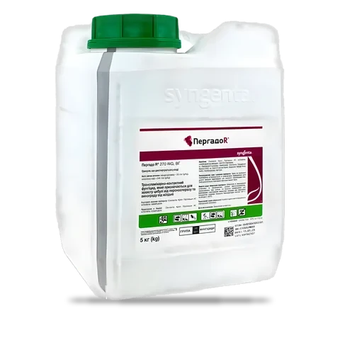 Пергадо R 270 - 33p.farm