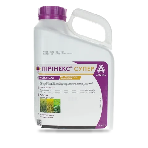 Пірінекс Супер - 33p.farm
