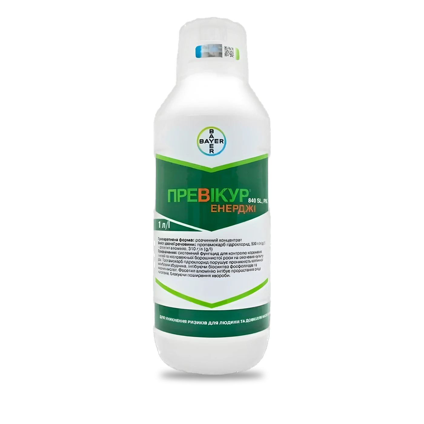 Превікур Енерджі 840 - 33p.farm