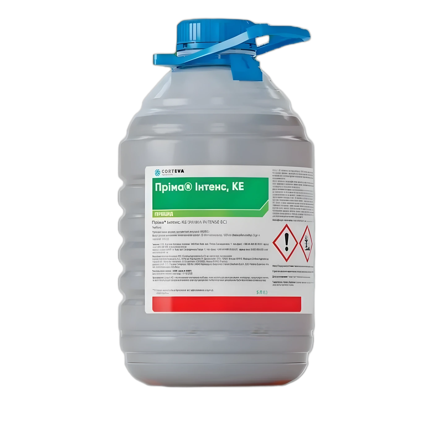 Пріма Інтенс - 33p.farm
