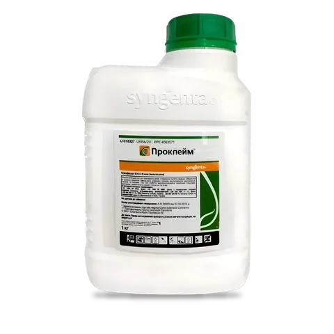 Проклейм 5 SG - 33p.farm