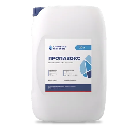 Пропазокс - 33p.farm