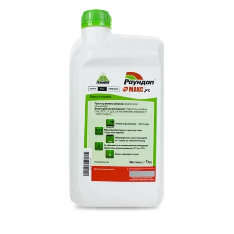 Раундап Макс - 33p.farm