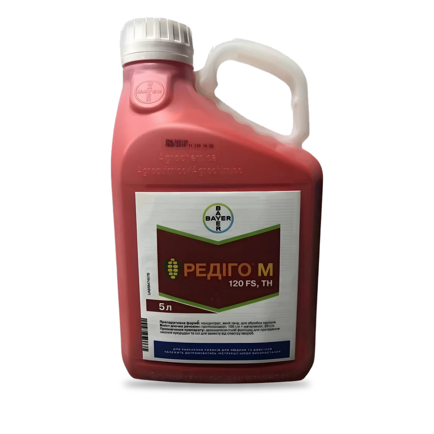 Редиго М - 33p.farm