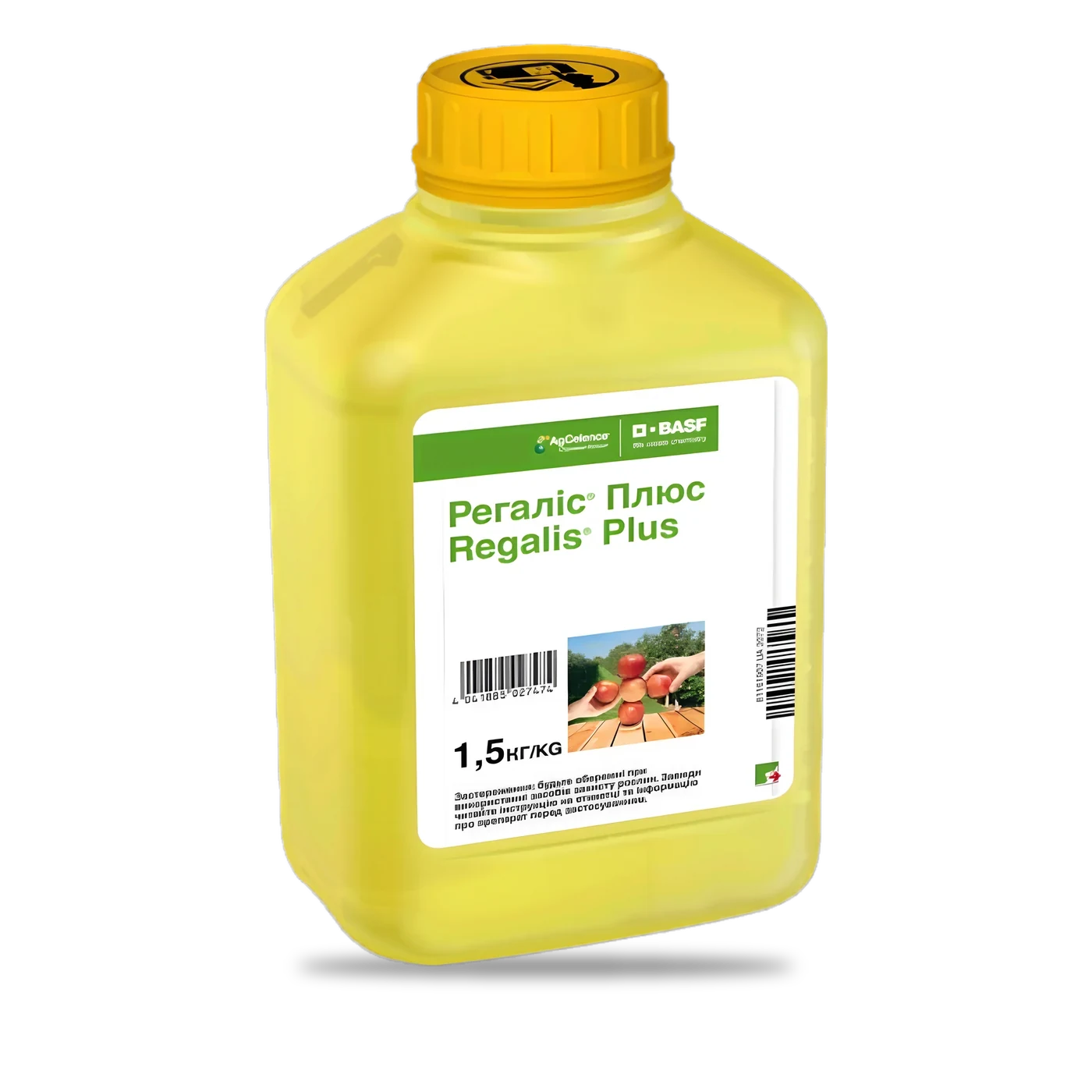 Регаліс Плюс - 33p.farm