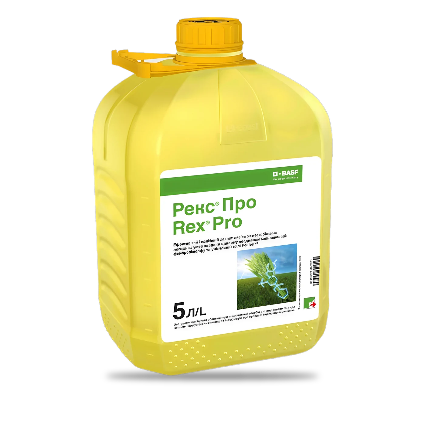 Рекс Про - 33p.farm