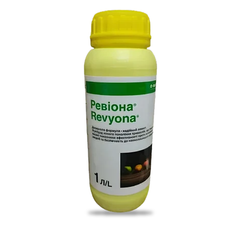Ревиона - 33p.farm