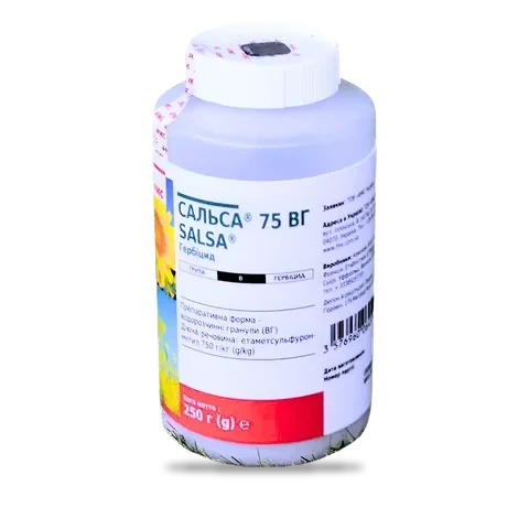 Сальса 75 - 33p.farm