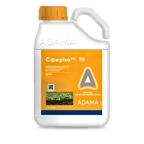Сферіко - 33p.farm