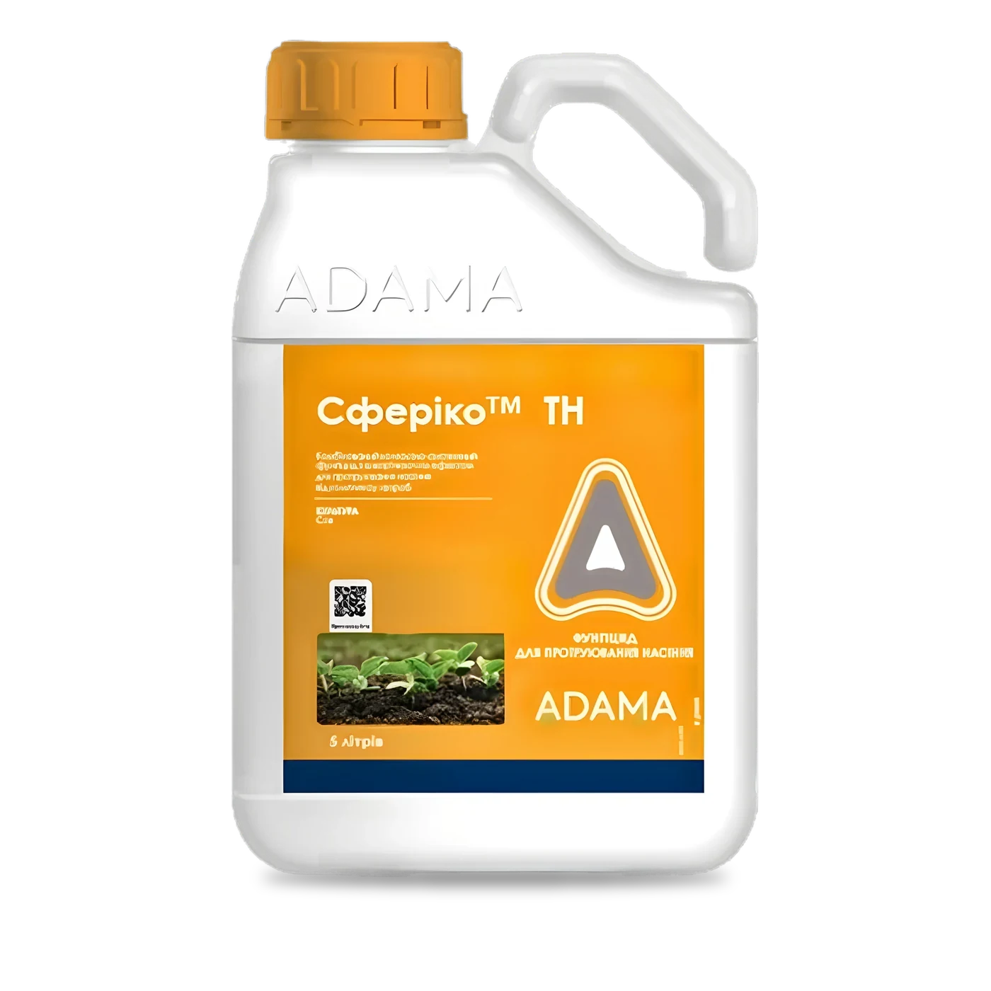 Сферіко - 33p.farm