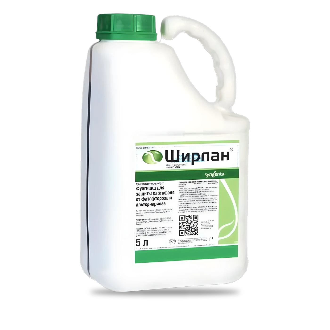 Ширлан 500 - 33p.farm