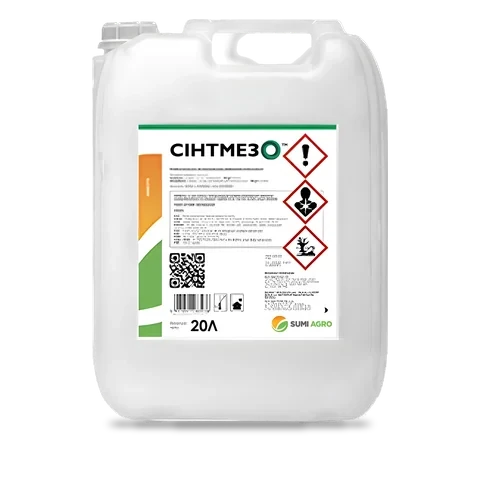 Сінтмезо СЕ - 33p.farm