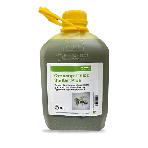 Стеллар Плюс - 33p.farm