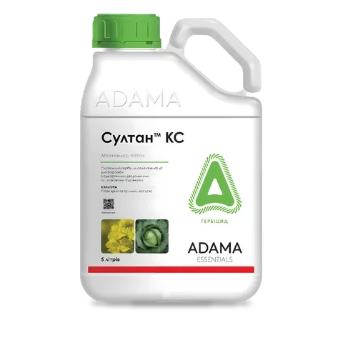 Султан 500 - 33p.farm