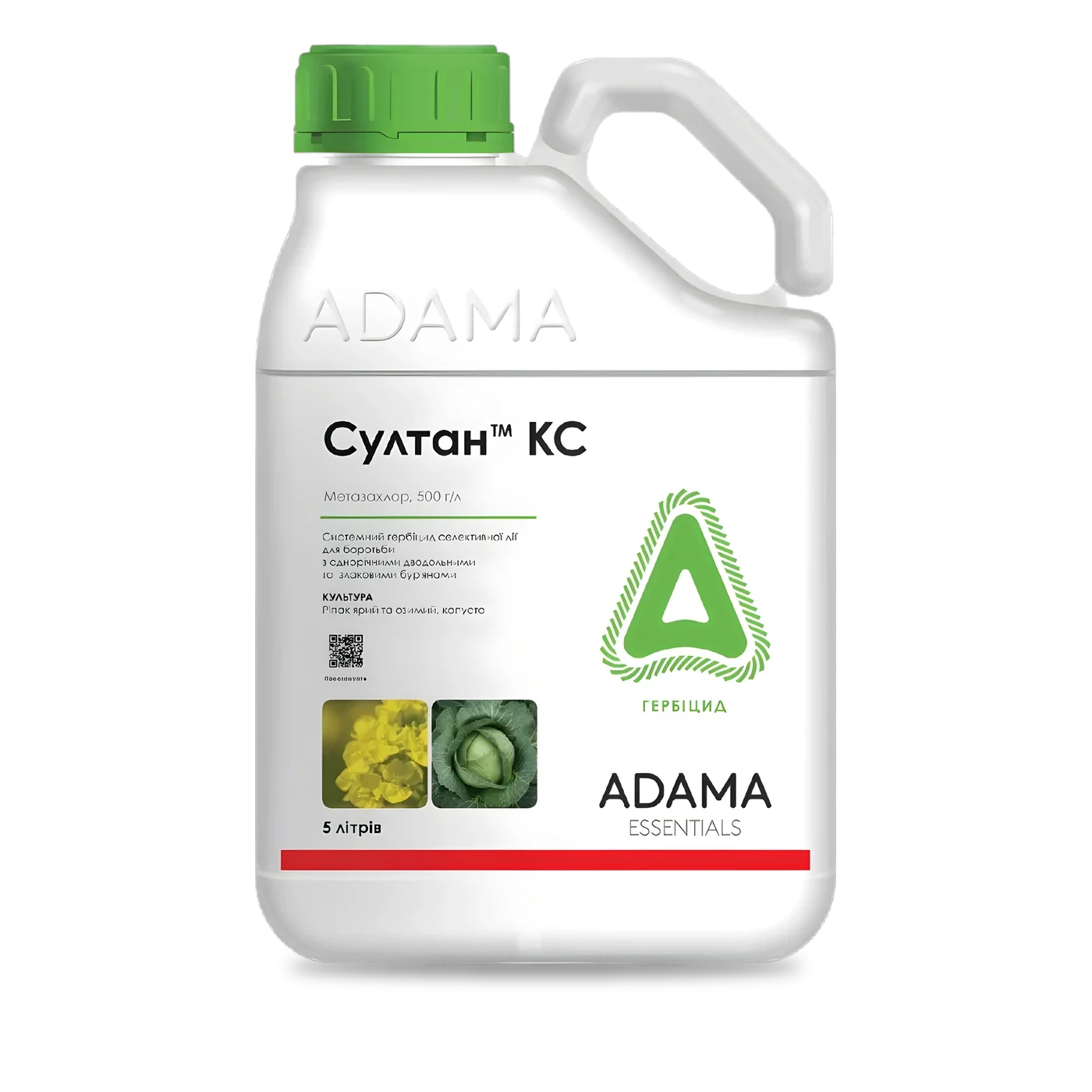 Султан 500 - 33p.farm