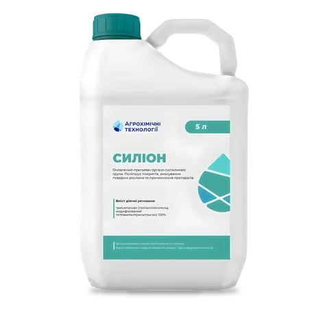 Силіон - 33p.farm