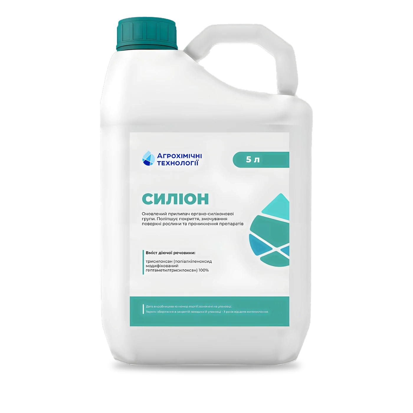 Силіон - 33p.farm
