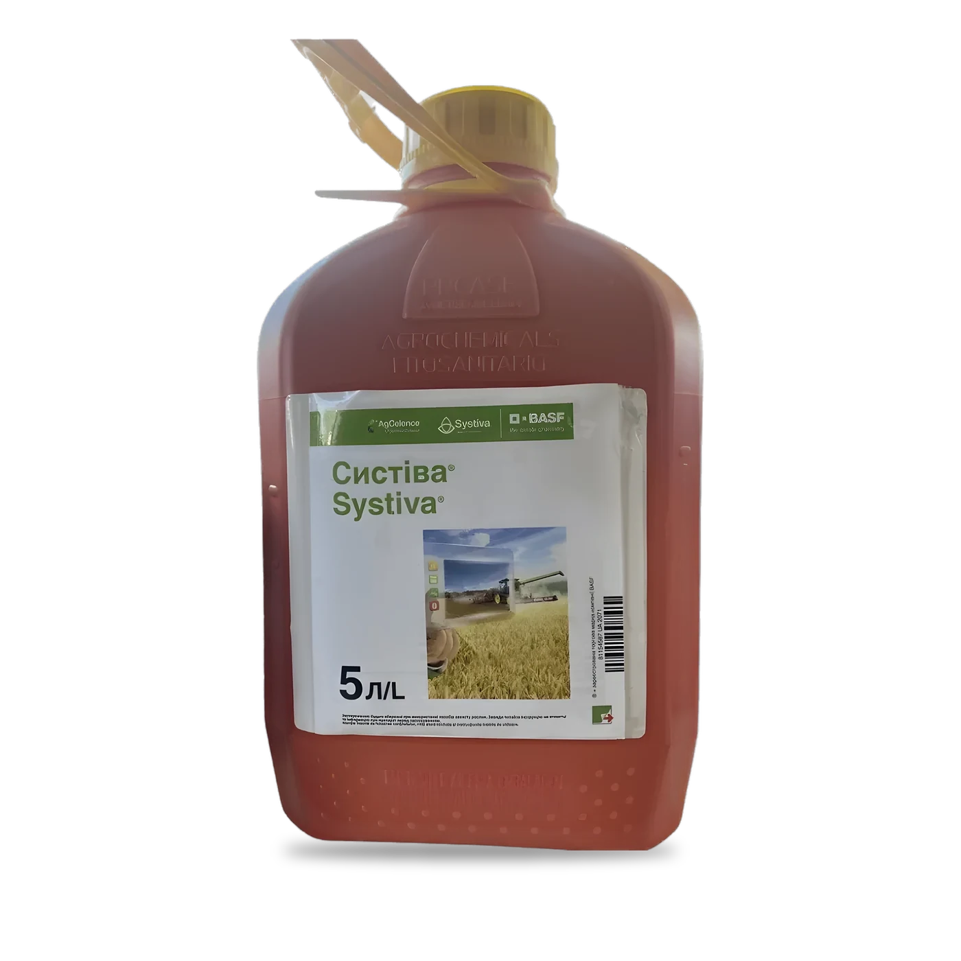 Систива - 33p.farm