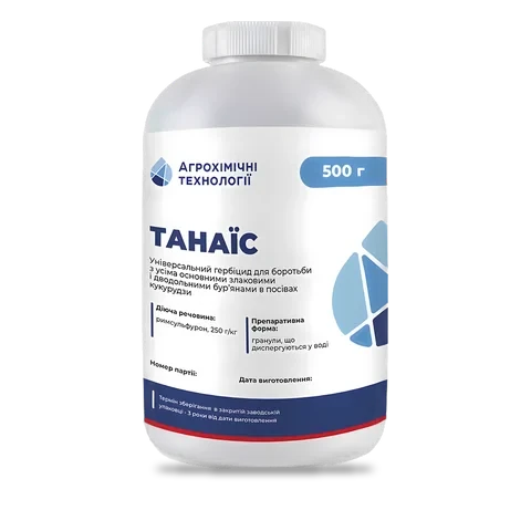 Танаїс - 33p.farm