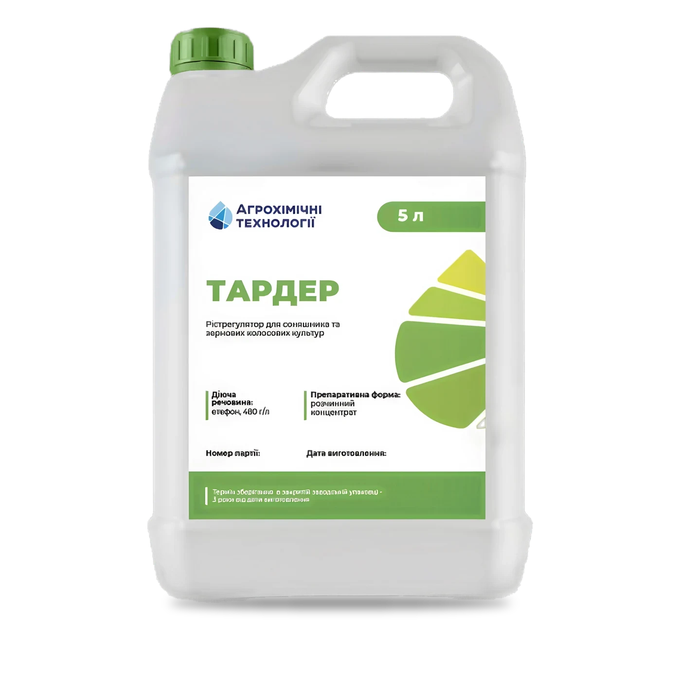 Тардер - 33p.farm