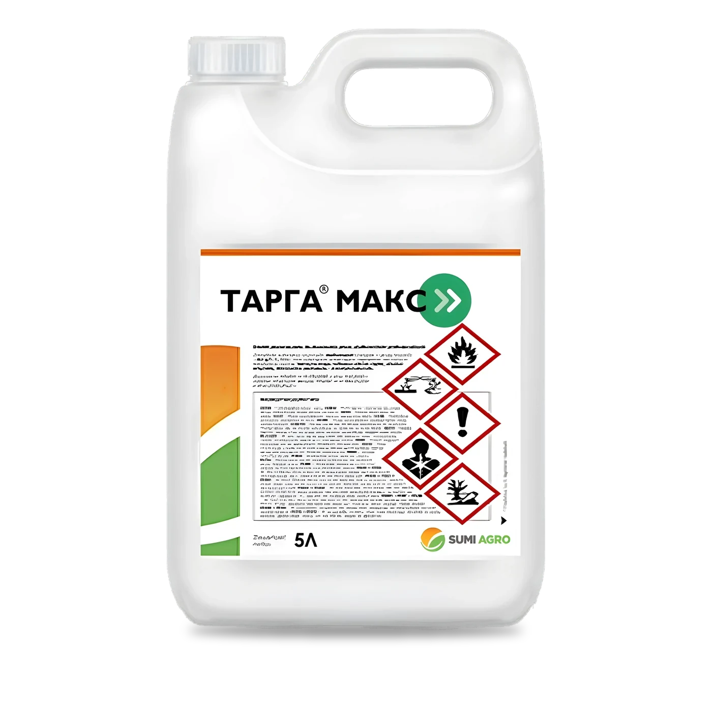 Тарга Макс - 33p.farm