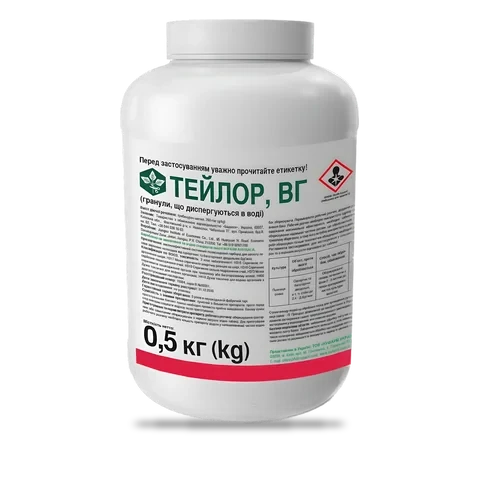 Тейлор - 33p.farm