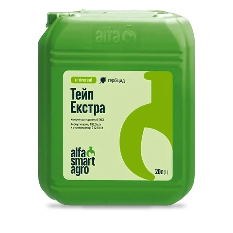 Тейп Екстра - 33p.farm