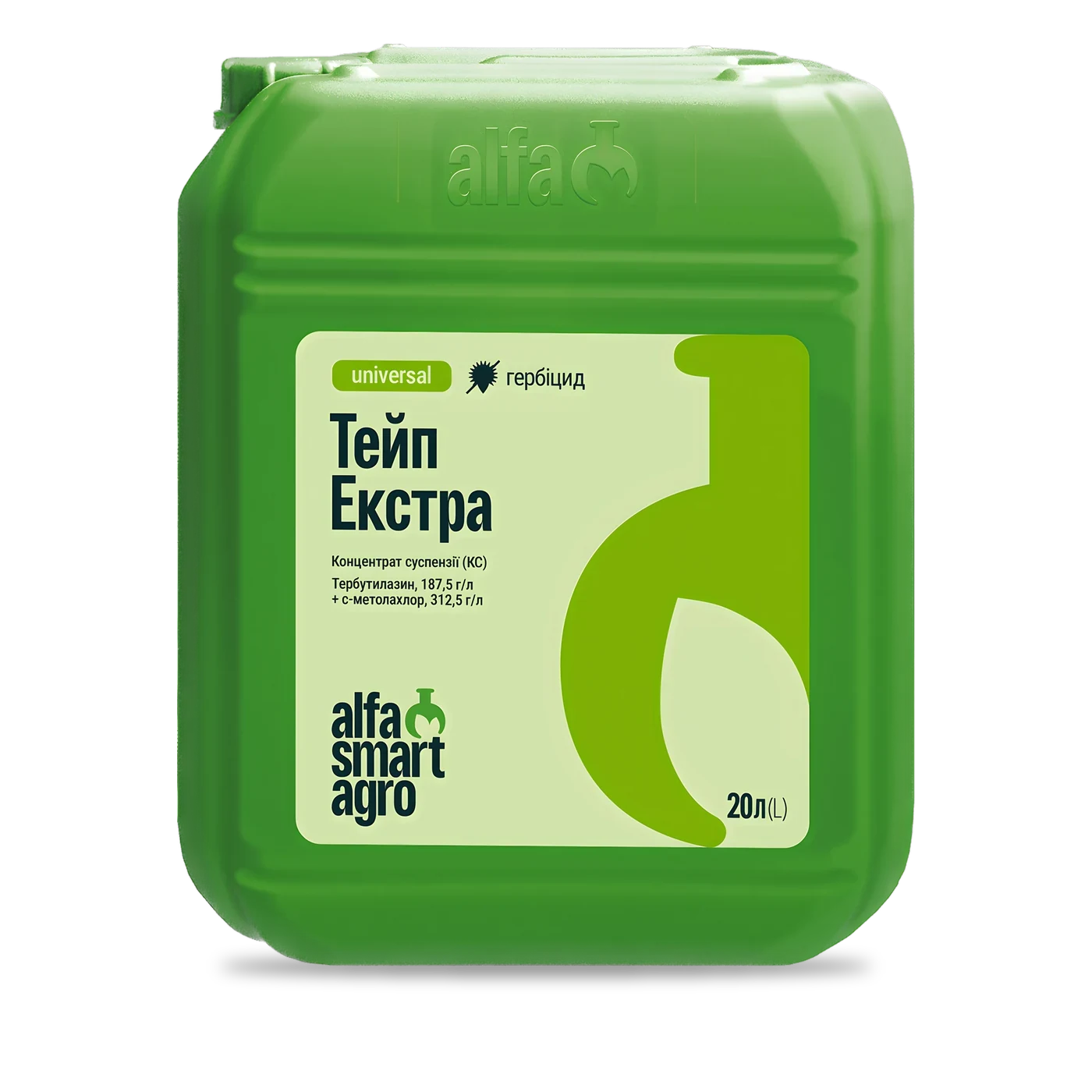 Тейп Екстра - 33p.farm