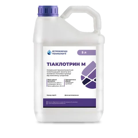 Тіаклотрин-М - 33p.farm