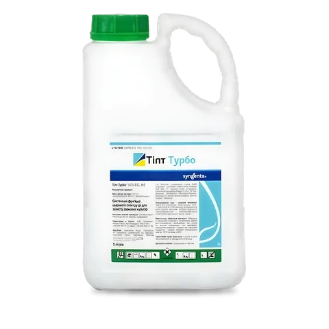 Тілт Турбо 575 ЕС - 33p.farm