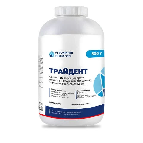 Трайдент - 33p.farm