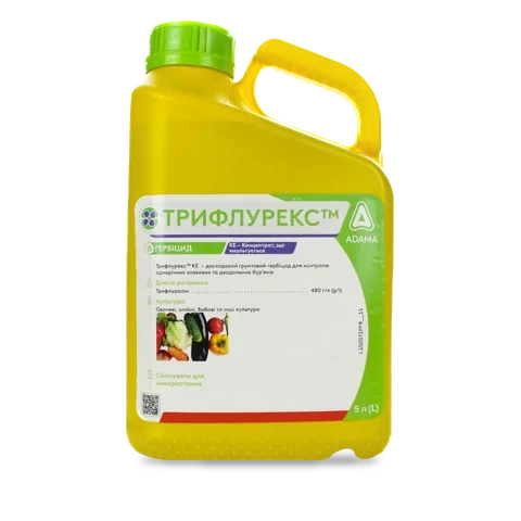 Трифлурекс 480 - 33p.farm
