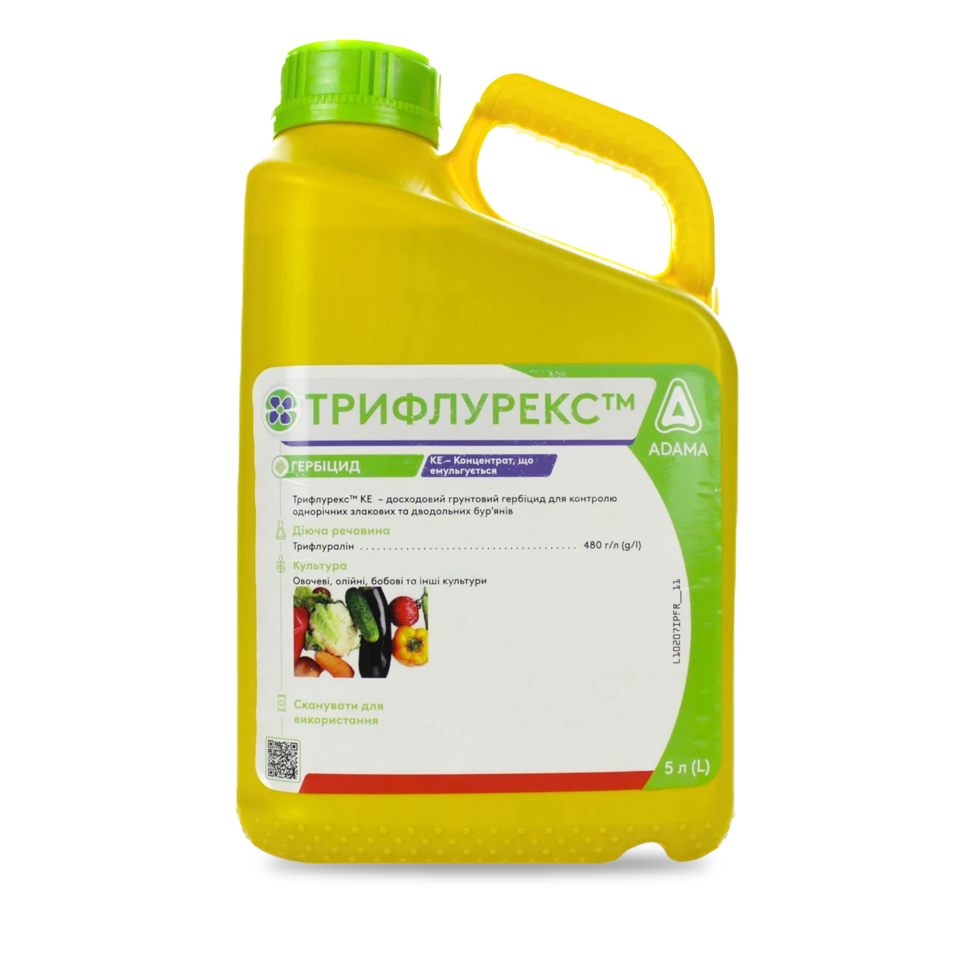 Трифлурекс 480 - 33p.farm