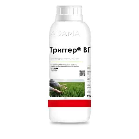Триггер - 33p.farm