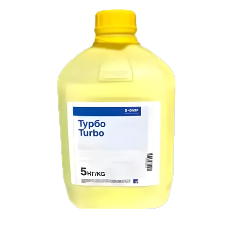 Турбо - 33p.farm