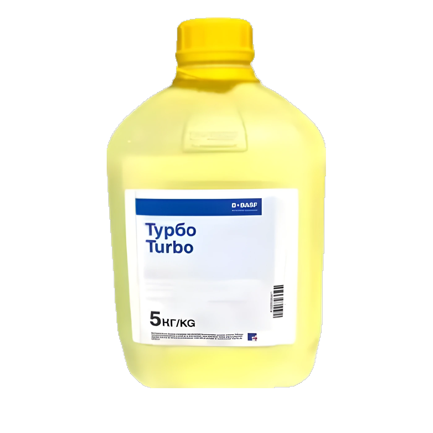 Турбо - 33p.farm
