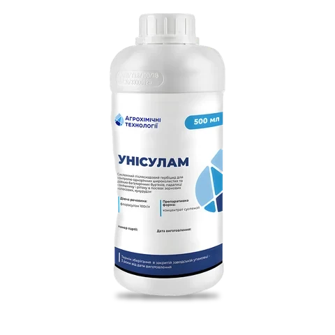 Унісулам - 33p.farm