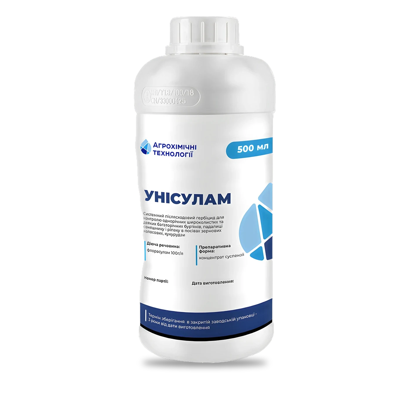 Унісулам - 33p.farm