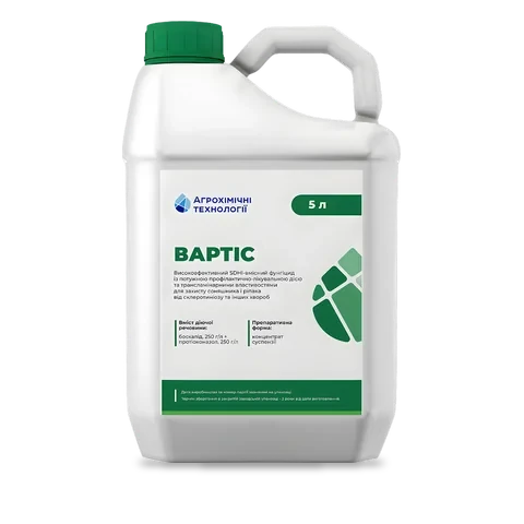 Вартіс - 33p.farm
