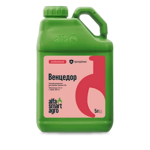 Венцедор - 33p.farm