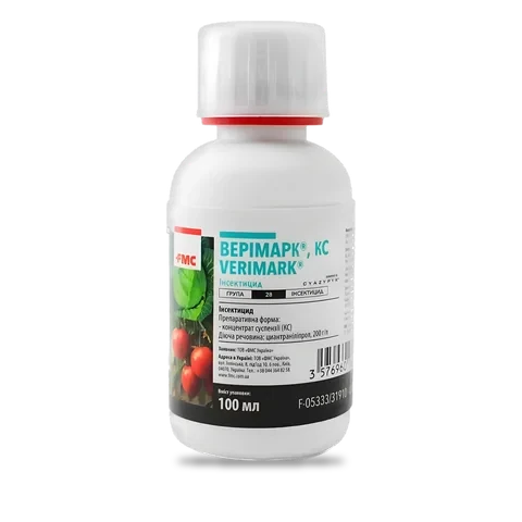 Верімарк - 33p.farm
