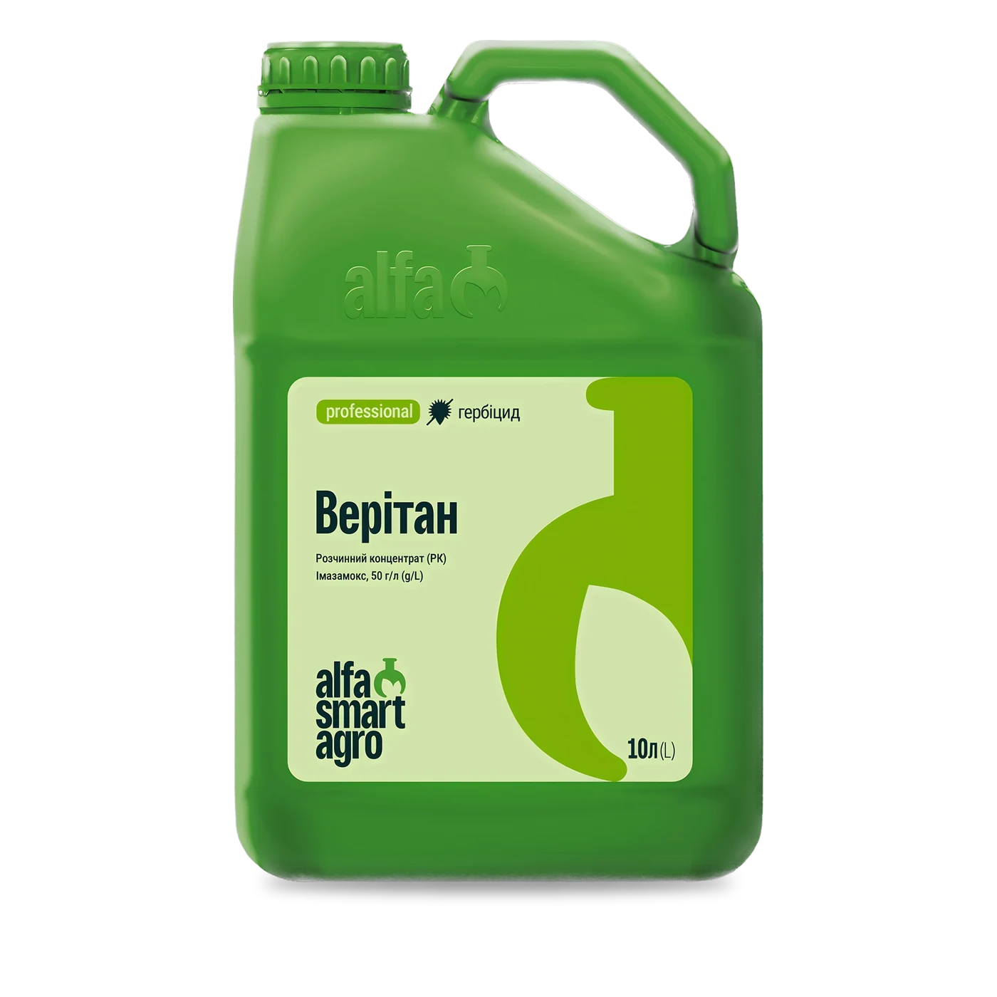Веритан - 33p.farm