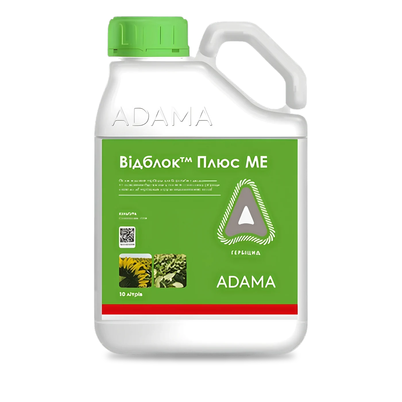 Відблок Плюс - 33p.farm