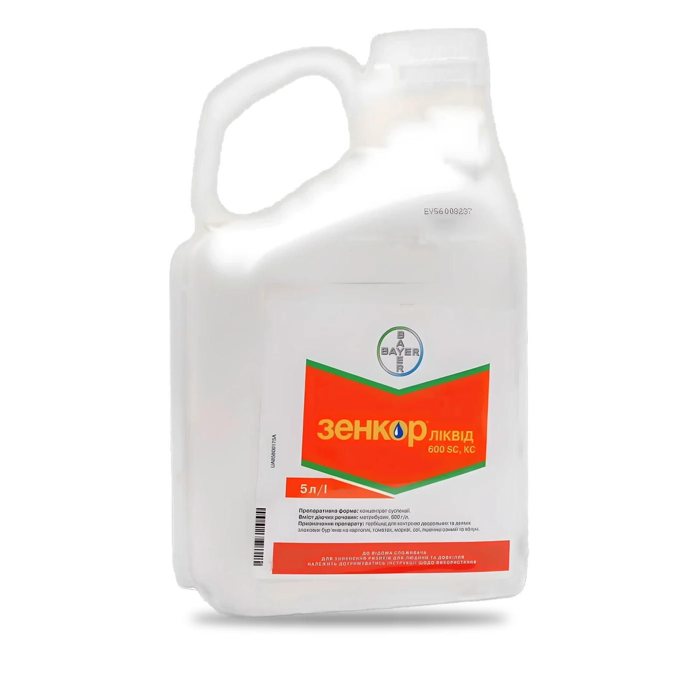 Зенкор Ліквід - 33p.farm